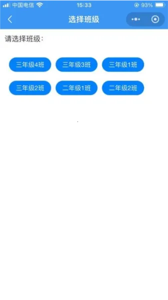 �ɼ�һ��2026���ذ�װv3.18.04 �ֻ����ͼ