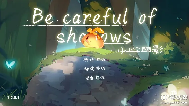 С����Ӱ2026�ٷ����°汾v1.1 �ٷ������ͼ