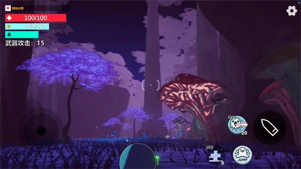 ����ķ����;2026���ذ�װv0.5.0 �ֻ����ͼ