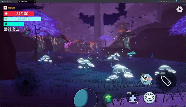 ����ķ����;2026���ذ�װv0.5.0 �ֻ����ͼ