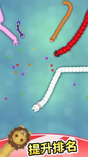 ����̰����2026���ذ�װv1.0 ��׿���ͼ