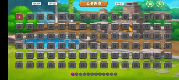 һ��ͼ�Ҳ�ͬ2026�ٷ�����v1.3 ��Ѱ��ͼ