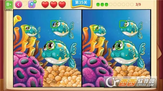 һ��ͼ�Ҳ�ͬ2026�ٷ�����v1.3 ��Ѱ��ͼ