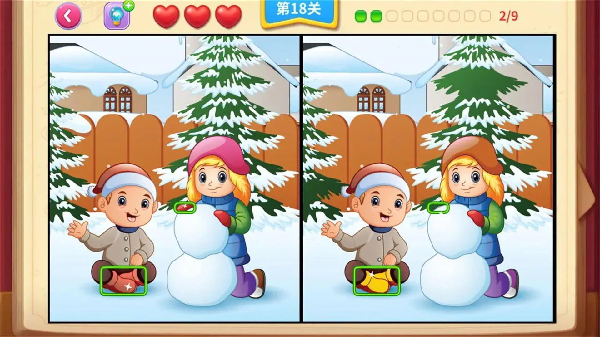 һ��ͼ�Ҳ�ͬ2026�ٷ�����v1.3 ��Ѱ��ͼ