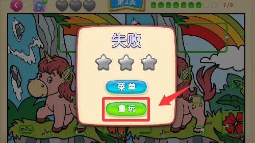 һ��ͼ�Ҳ�ͬ2026�ٷ�����