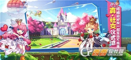 ������2026�ٷ����°汾