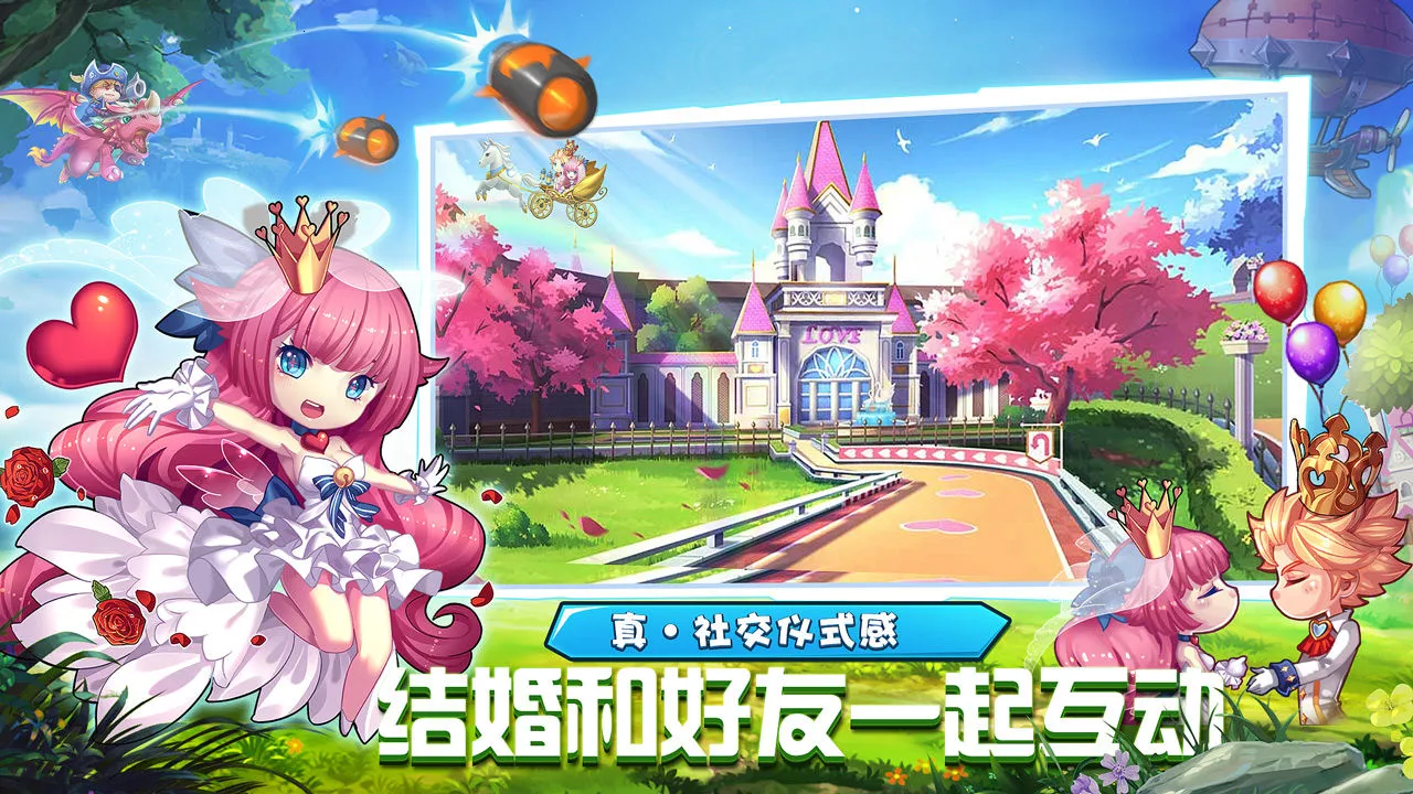 ������2026�ٷ����°汾v3.0 ��Ѱ��ͼ