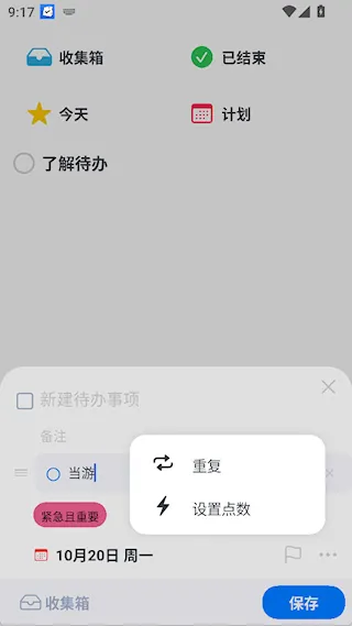 ʱ�����2026���°汾