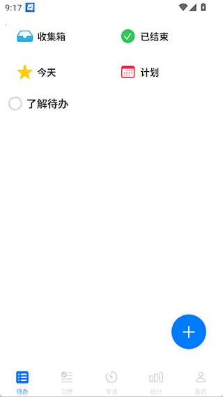 ʱ�����2026���°汾