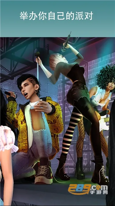 IMVU(3D�罻��Ϸ)v12.12.1.121201001 �ٷ������ͼ