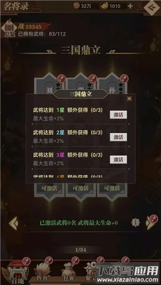 СϺ��ս����2026���°汾