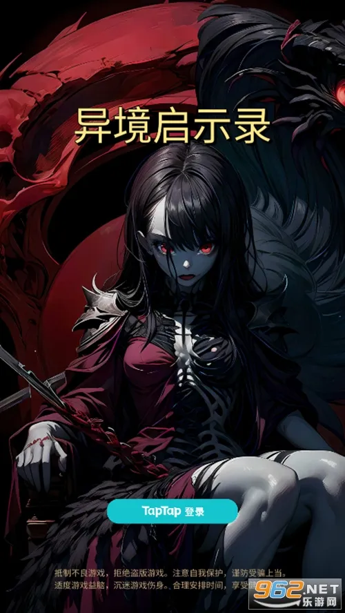 �쾳��ʾ¼(��ɫ������Ϸ)