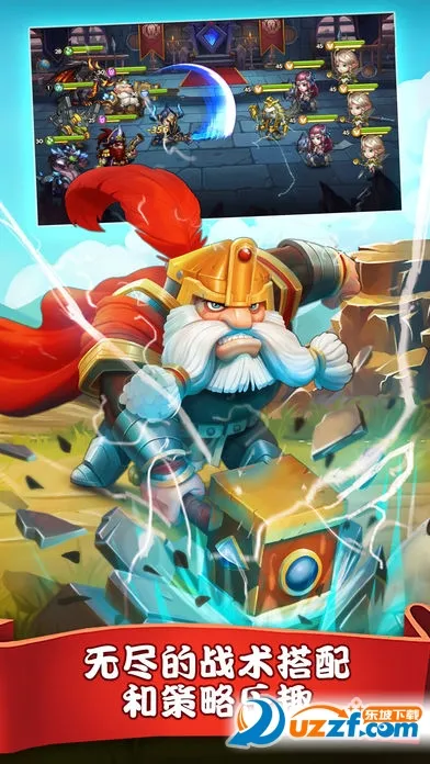 �����ٻ�ʦ(���ÿ�����Ϸ)v1.0.1.300 �ֻ����ͼ