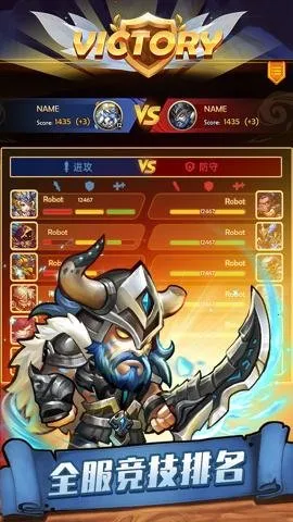 �����ٻ�ʦ(���ÿ�����Ϸ)v1.0.1.300 �ֻ����ͼ