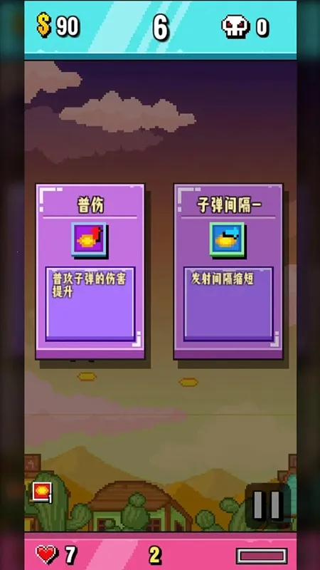 �����������2026���ذ�װv0.2.5 �ٷ������ͼ