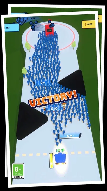 �������ս��(���Զ�ս����)v1.0.0 �ٷ������ͼ