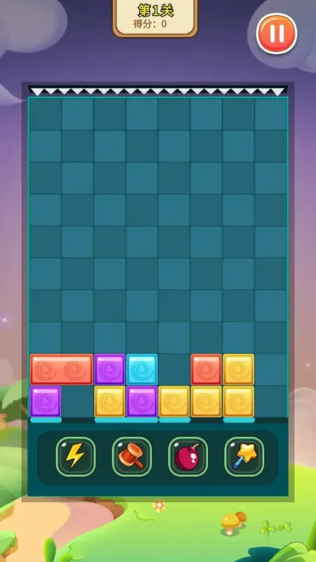 �ʿ�������ʦ2026���°汾v1.0 ��Ѱ��ͼ