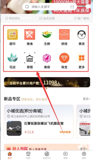 ���³�2026���°汾