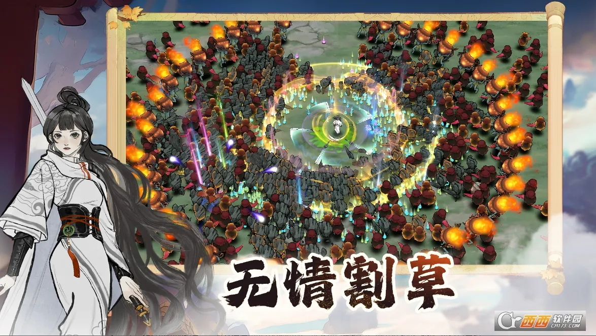 ������ħ(�������ֻ���Ϸ)v1.0.1 ��Ѱ��ͼ