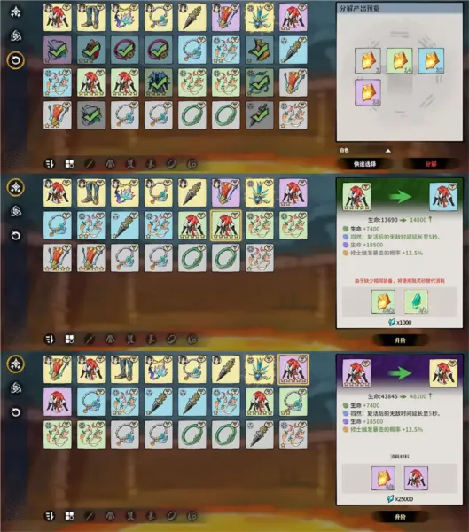 ������ħ(�������ֻ���Ϸ)