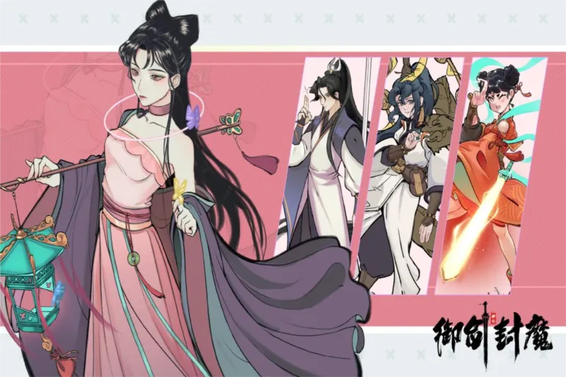 ������ħ(�������ֻ���Ϸ)