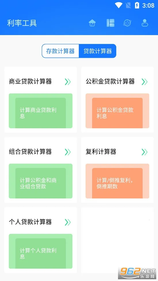 ��ʵ���ʼ����������ֻ���