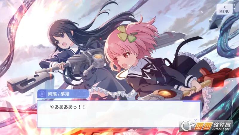 ͻ������Last Bullet(����Ԫս����Ϸ)v6.1.0 �ٷ������ͼ