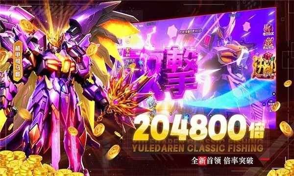 ���ִ���(�����ֻ���Ϸ)