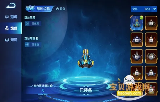 ���ִ���(�����ֻ���Ϸ)v74 ��׿���ͼ