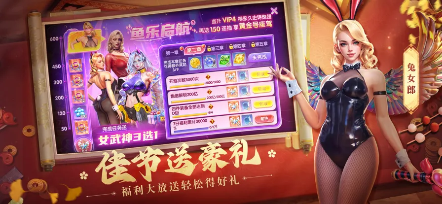 ���ִ���(�����ֻ���Ϸ)v74 ��׿���ͼ