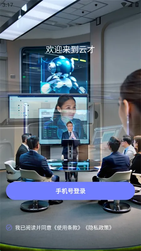 �Ʋ�(������������)v1.0.0 ��Ѱ��ͼ