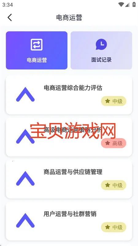 �Ʋ�(������������)v1.0.0 ��Ѱ��ͼ