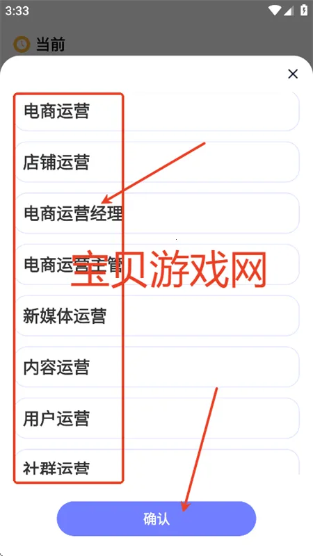 �Ʋ�(������������)