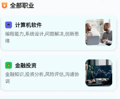 �Ʋ�(������������)