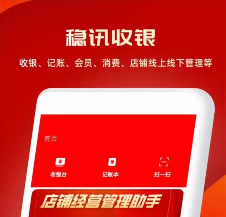 ��Ѷ����2026�ٷ�����