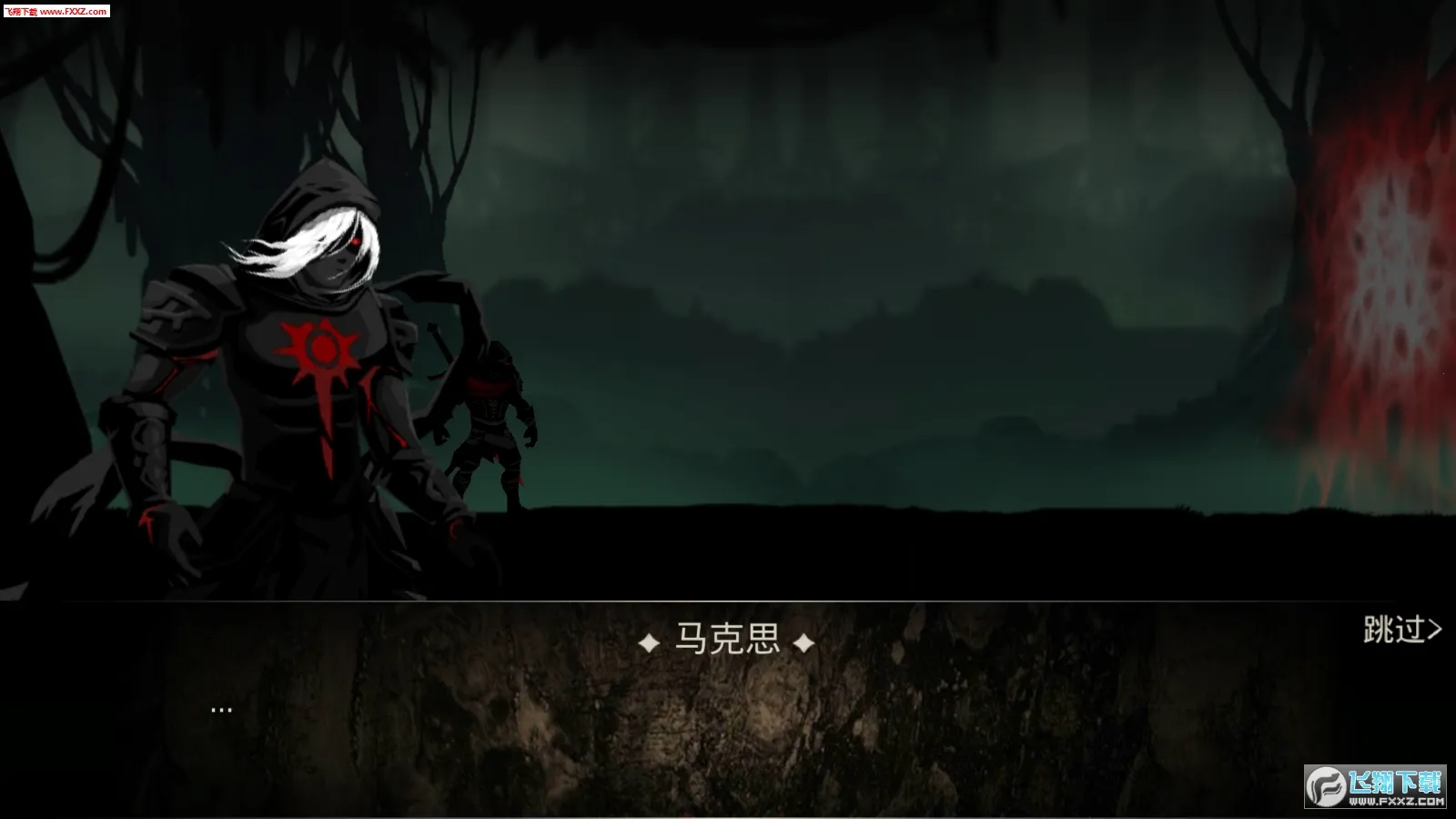 ����֮Ӱ(����ð����Ϸ)v1.111.0.0 ��׿���ͼ