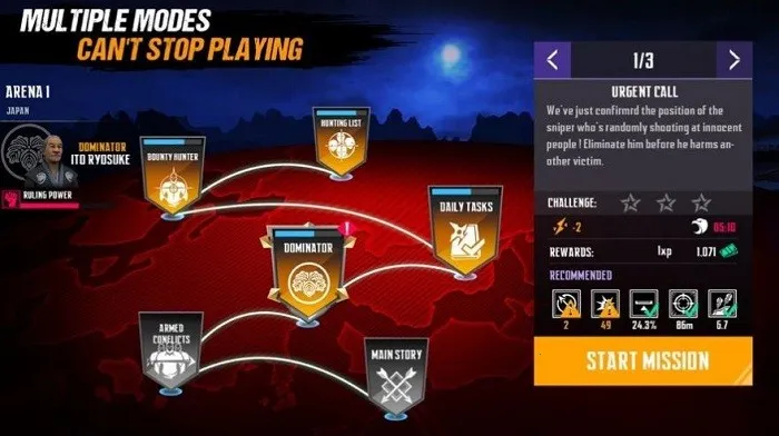 ����������Դ(���������Ϸ)v4.6.5 �ٷ������ͼ