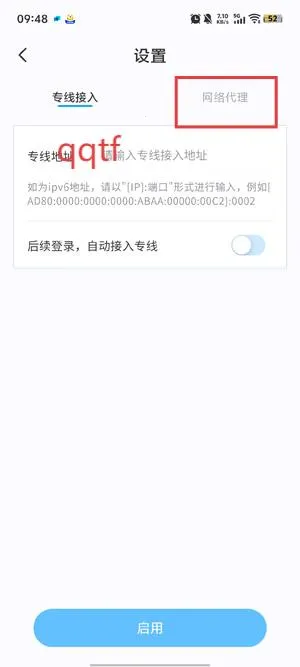 �ƶ��Ƶ���