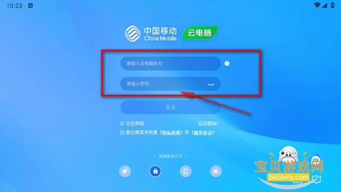 �ƶ��Ƶ���