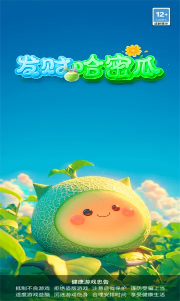 ���ƹ��ܹ�v3.3.0.2 �ֻ����ͼ