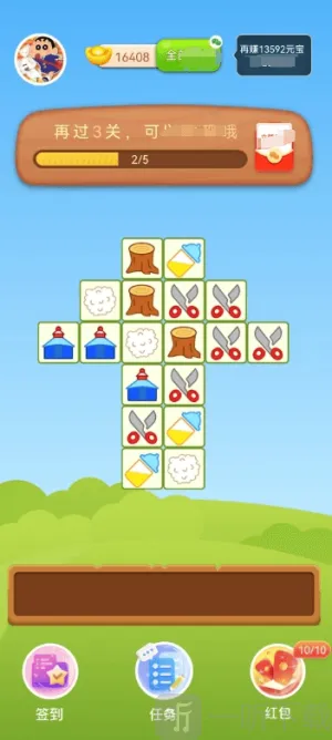 ���ƹ��ܹ�