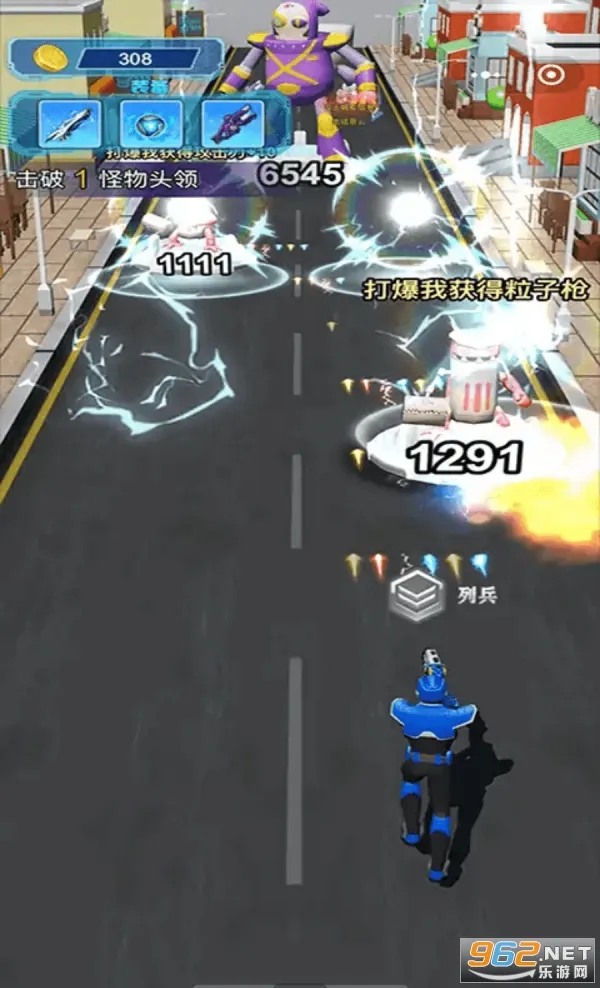 �����ع���ǹ����������ֻ���v1.0 �ֻ����ͼ