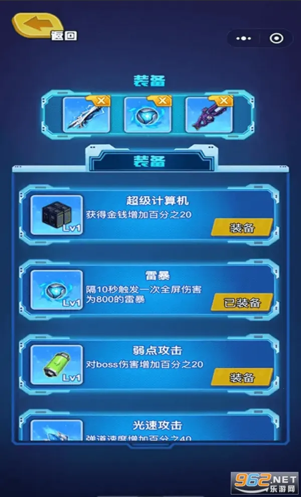 �����ع���ǹ����������ֻ���v1.0 �ֻ����ͼ