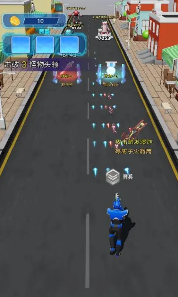 �����ع���ǹ����������ֻ���