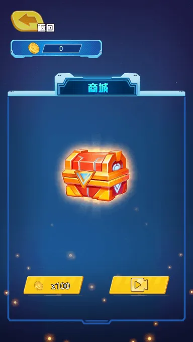 �����ع���ǹ����������ֻ���v1.0 �ֻ����ͼ