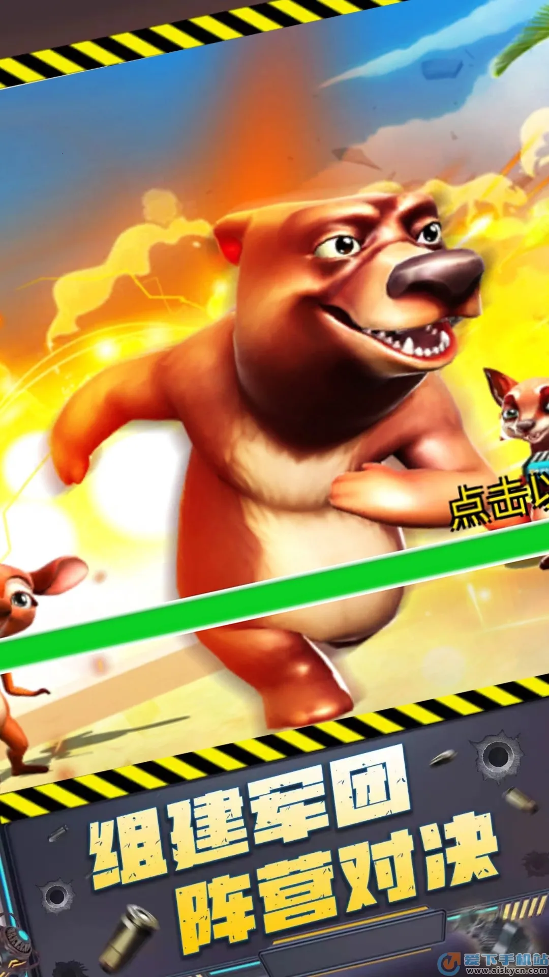 ǹ����Ծ�v1.0.1 ��׿���ͼ