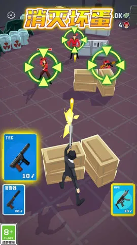 ǹ����Ծ�v1.0.1 ��׿���ͼ