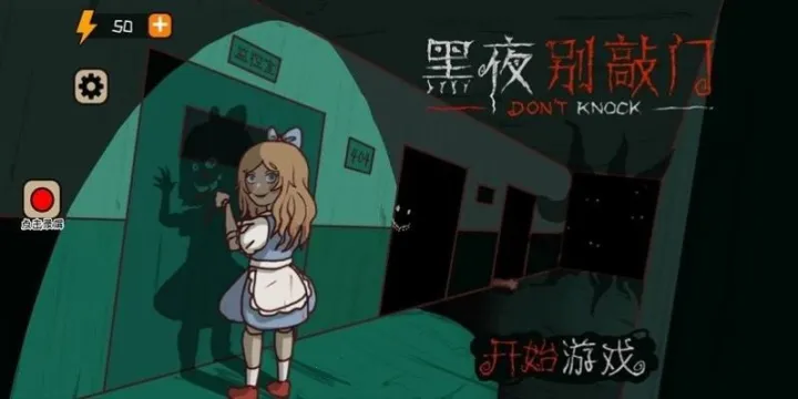 ��ҹ������2026�ٷ����°汾