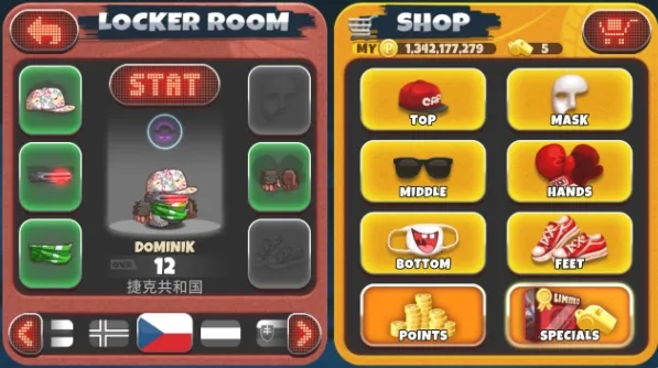 ͷ������2026���°汾