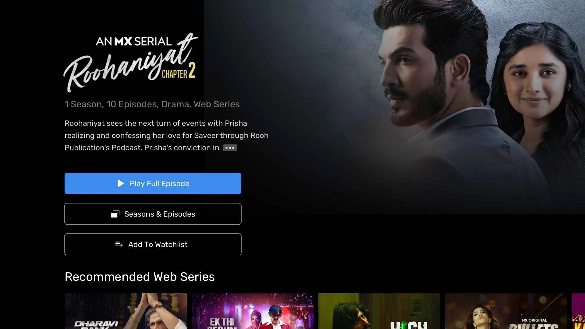 MX Playerv2.2.0 �ֻ����ͼ